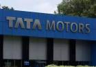 टाटा मोटर्समध्ये टीपीजी आणि अन्य गुंतवणूकदारांची  ७,५०० कोटींची गुतंवणूक 