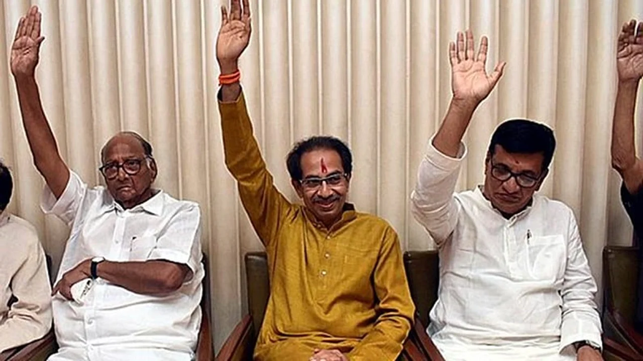 स्थानिक स्वराज्य संस्थेत एकत्रित निवडणुका लढवणार की नाही?