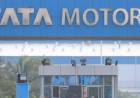 टाटा मोटर्सकडून फोर्डच्या गुजरातमधील कारखान्याची ७२५ कोटींना खरेदी
