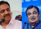 नितीन गडकरींच्या मागे कोण लागलं आहे?