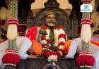 Shivrajyabhishek Sohala Raigad | रायगडावर ५ व ६ जूनला भव्य शिवराज्याभिषेक सोहळा 
