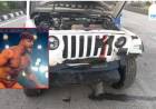 Sikandar Shaikh Thar Accident : वाहनावरील नियंत्रण सुटलं, महाराष्ट्र केसरी सिकंदर शेखच्या गाडीचा अपघात; बक्षिसात मिळालेल्या थारची भीषण अवस्था