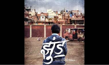 नागराज मंजुळेचा 'झुंड' लवकरच प्रेक्षकांच्या भेटीला 