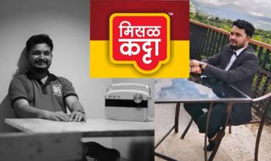 इंजिनिअर तरुणाने तयार केला मिसळचा ब्रँड