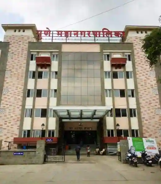  पुण्यात पहिल्या राज्यस्तरीय ग्राममहोत्सवाचे आयोजन