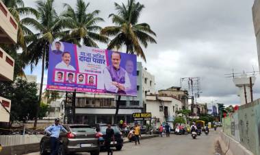 अजितदादा पवार नवे उपमुख्यमंत्री; शुभेच्छांचा वर्षाव 