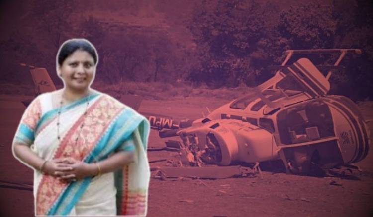 सुषमा अंधारेंना घ्यायला आलेलं हेलिकॉप्टर क्रॅश
