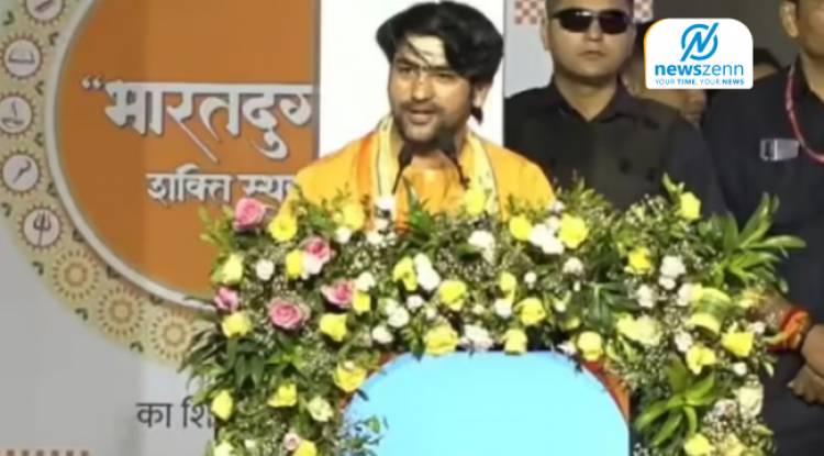 Bageshwar Baba नागपुरात बागेश्वर बाबांचे छत्रपती शिवाजी महाराजांबाबत वादग्रस्त वक्तव्य