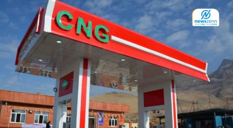 CNG | सीएनजी दरात पुन्हा वाढ; महागाईत भर 