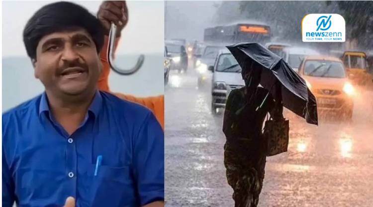 Monsoon update : पावसाने चाल बदलली, आता या तारखेपासून राज्यात मुसळधार, पंजाबराव डख यांचा नवा अंदाज