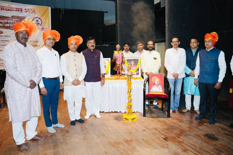 "एक पाऊल कृतीशीलतेकडे..राजर्षी शाहू महाराज जन्मोत्सव सोहळा २०२६ उत्साहात संपन्न