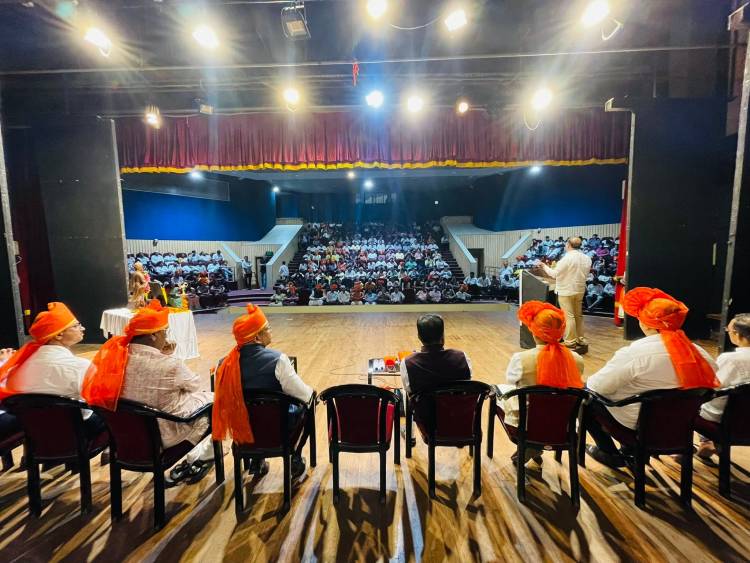 "एक पाऊल कृतीशीलतेकडे..राजर्षी शाहू महाराज जन्मोत्सव सोहळा २०२६ उत्साहात संपन्न
